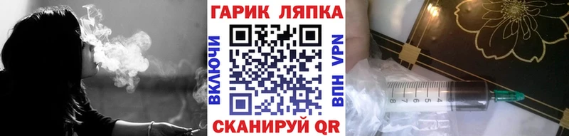 дарк нет официальный сайт  Анива  ГАШ 40% ТГК 