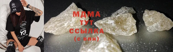 МДПВ Шадринск