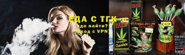 прущие крисы Щигры
