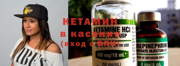 прущие крисы Щигры