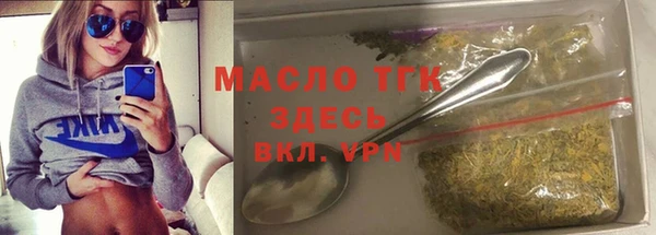 соль ск Чегем