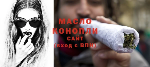 прущие крисы Щигры