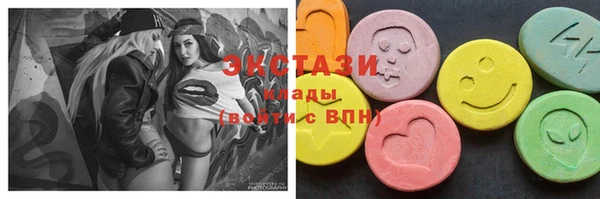 прущая мука Щучье