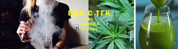 COCAINE Касимов