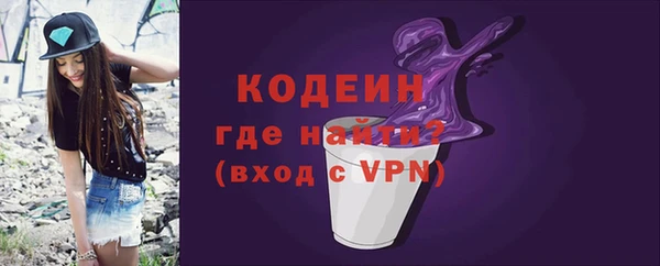 прущие крисы Щигры