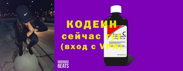 прущие крисы Щигры