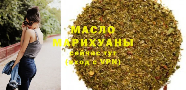 альфа пвп VHQ Шали