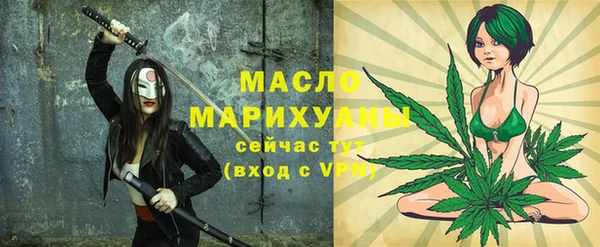 прущие крисы Щигры