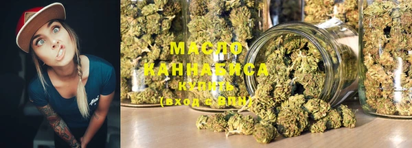 прущая мука Щучье