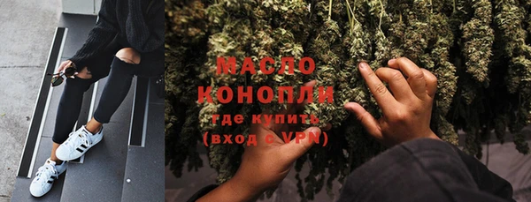 прущие крисы Щигры