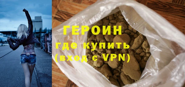 прущие крисы Щигры