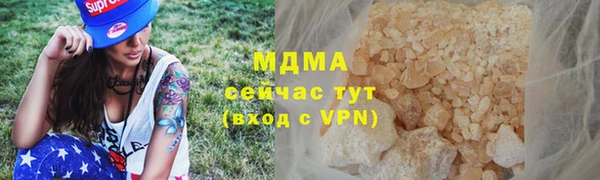 прущие крисы Щигры