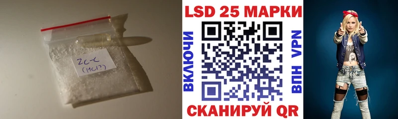 Лсд 25 экстази ecstasy  где можно купить   KRAKEN маркетплейс  Анива 