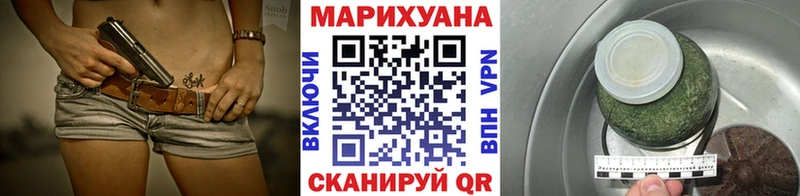 Конопля индика  Анива 